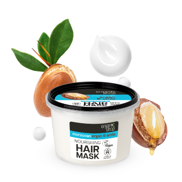 Masque Argan